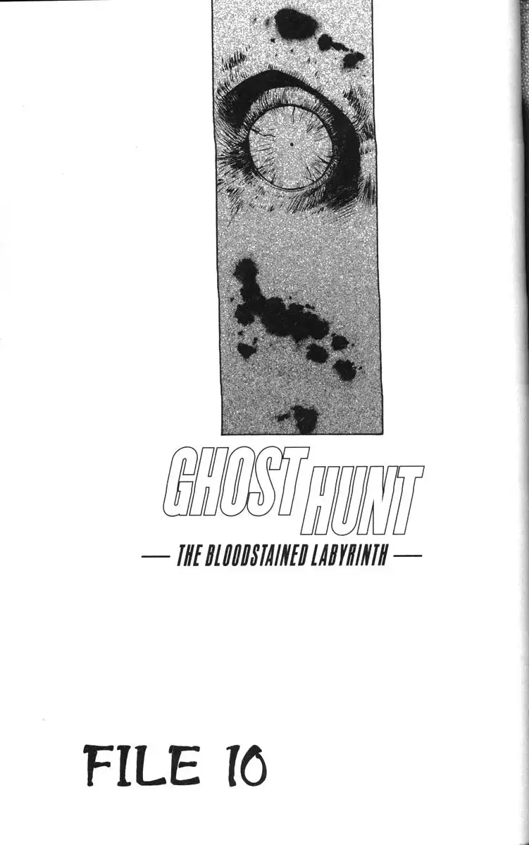 Ghost Hunt Chapter 7 153